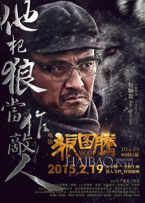 武汉工商学院学位证